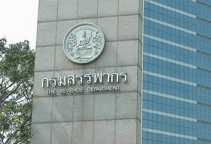 Thailand Revenue Department Tax VAT e-services