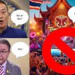 Tomorrowland Denies Plans To Hold Festival In Thailand