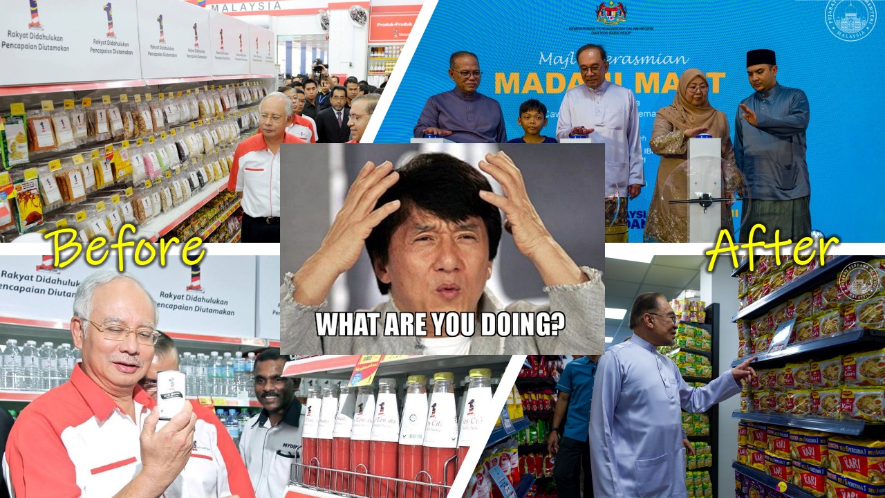 Kedai 1Malaysia Madani Mart Najib Razak Anwar Ibrahim PMX