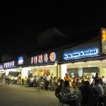 Jumbo Group East Coast Home Closure: Death knell or Rebirth?
