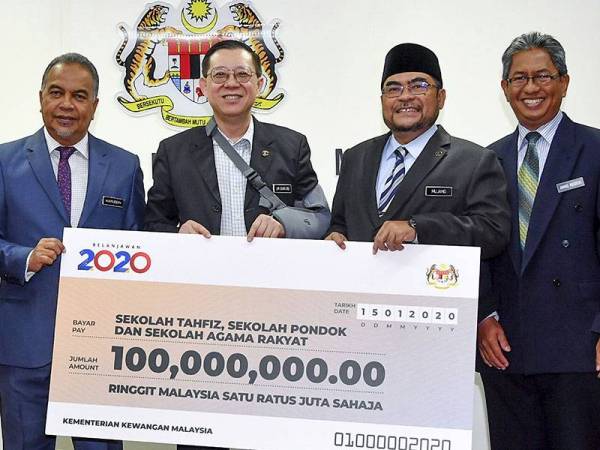 Tabung Haji: The Big Rescue That Raised More Questions Than Answers